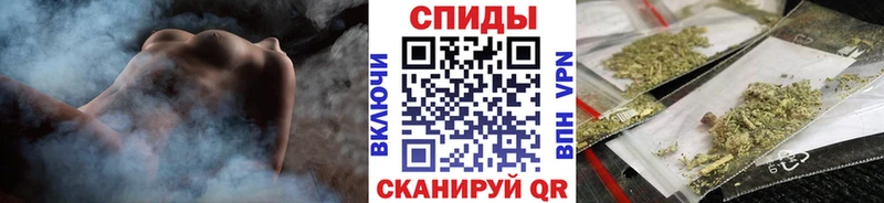 Бутират бутик Орехово-Зуево