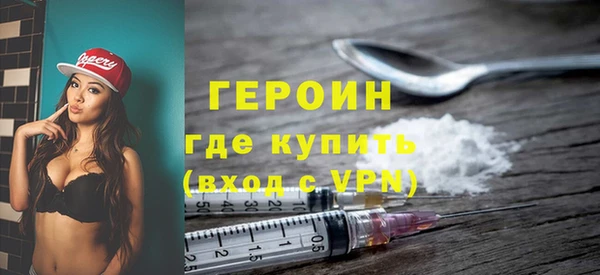 амф Нижневартовск