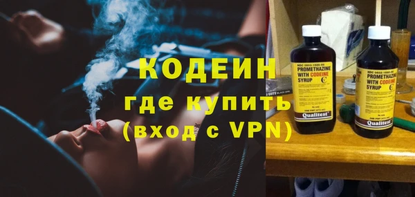 кокаин колумбия Струнино