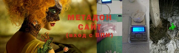 кокаин перу Кострома