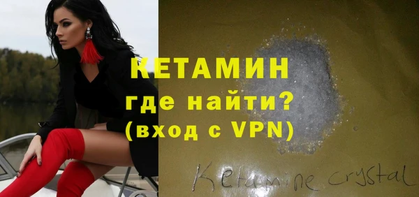 кокаин перу Кострома
