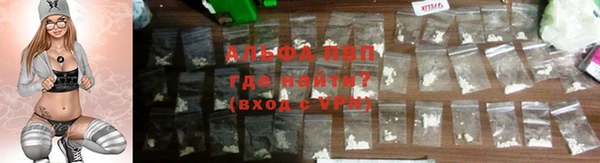 амф Нижневартовск