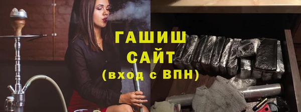 прущая мука Мурманск