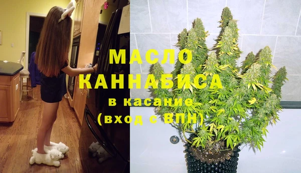 кокаин перу Кострома