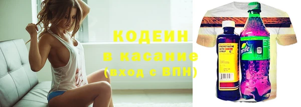 мефедрон VHQ Майский