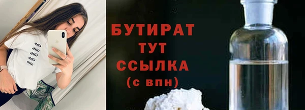 кокаин перу Кострома