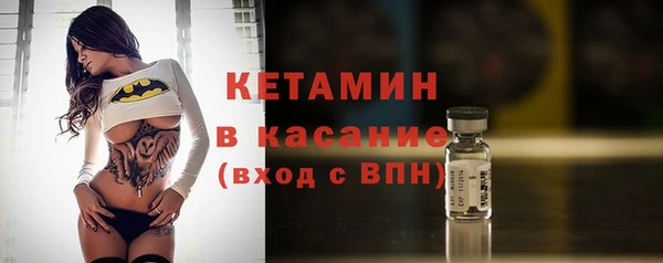 амф Нижневартовск