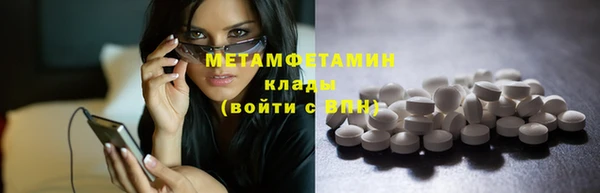 прущая мука Мурманск