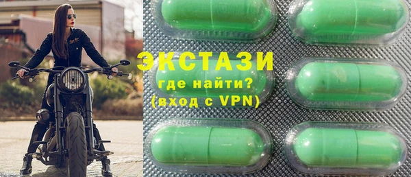 кокаин перу Кострома
