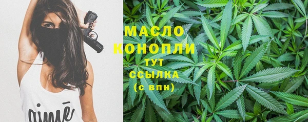 амф Нижневартовск