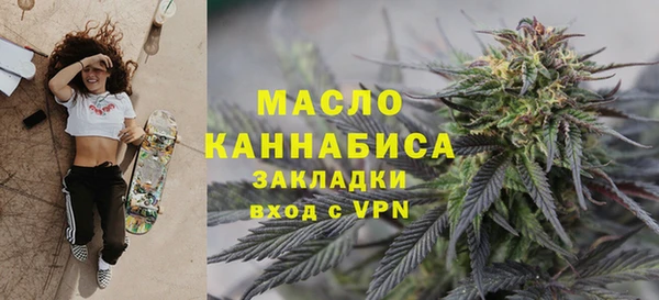 амф Нижневартовск