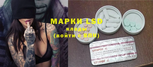 дистиллят марихуана Чита