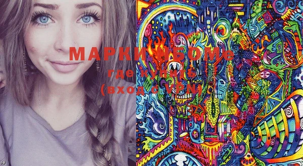 прущая мука Мурманск