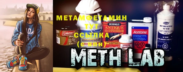 кокаин перу Кострома
