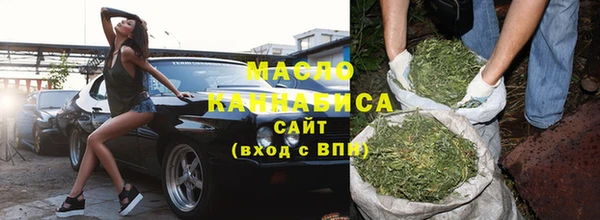 амф Нижневартовск