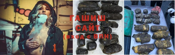 прущая мука Мурманск