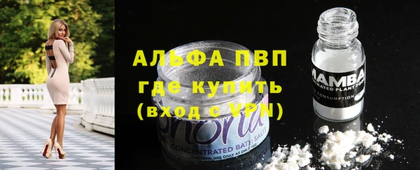 амф Нижневартовск