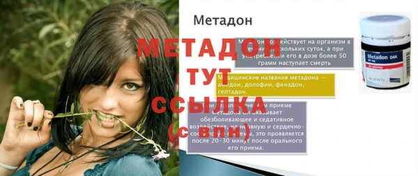 кокаин перу Кострома