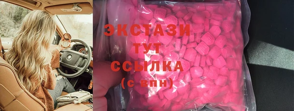 дистиллят марихуана Чита