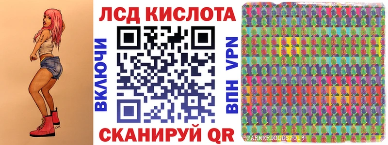 Марки NBOMe 1,5мг  ссылка на мегу ссылка  Орехово-Зуево 