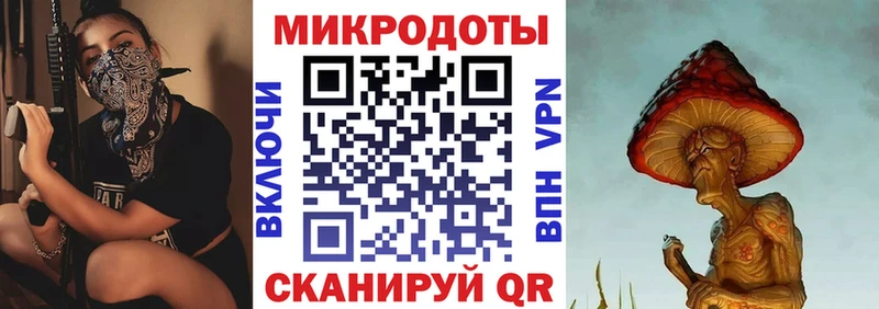 Псилоцибиновые грибы MAGIC MUSHROOMS  darknet состав  Орехово-Зуево  MEGA рабочий сайт 