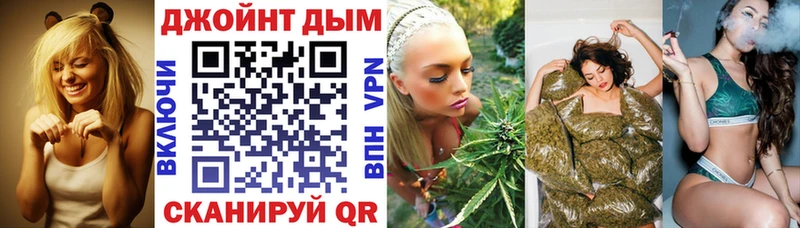 Бошки Шишки семена МЕГА как зайти Орехово-Зуево